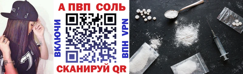Купить наркоту Наволоки КОКАИН  Каннабис 