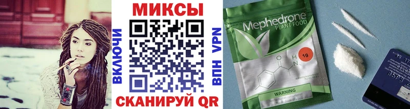 Бутират BDO  Наволоки 