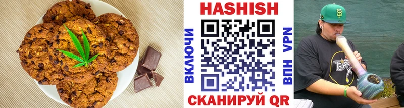 Cannafood конопля  Наволоки 