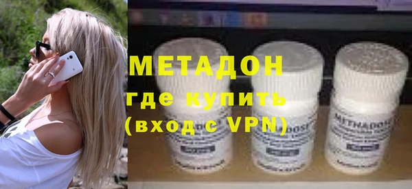 таблы Алексеевка
