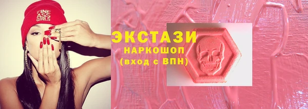 мяу мяу мука Алзамай