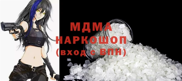 герыч Алексин