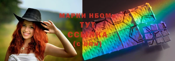 мяу мяу мука Алзамай