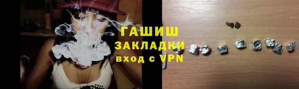 таблы Алексеевка