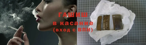 герыч Алексин