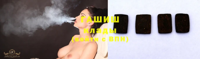 таблы Алексеевка