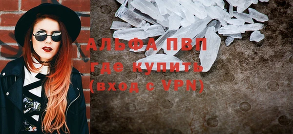 герыч Алексин