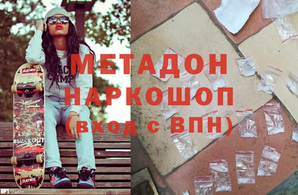 герыч Алексин