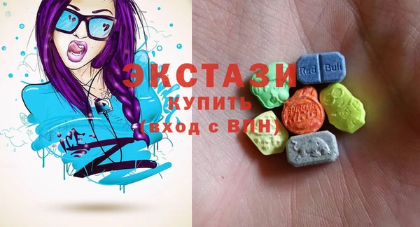 таблы Алексеевка