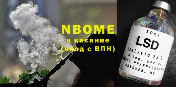 герыч Алексин