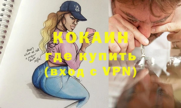 мяу мяу мука Алзамай
