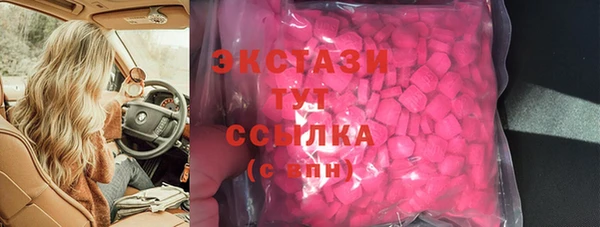 мяу мяу мука Алзамай