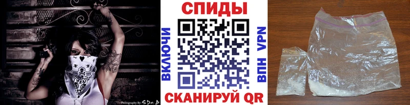 где купить наркоту  мориарти формула  Метамфетамин витя  Наволоки 