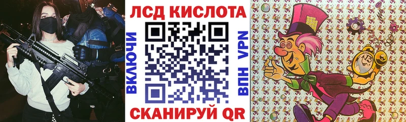 мега маркетплейс  Наволоки  Марки 25I-NBOMe 1,5мг 
